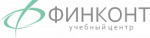 ФинКонт, учебный центр